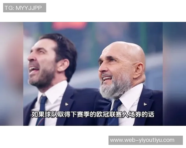 尤文图斯紧急救火明日战乌迪内斯后将正式宣布斯帕莱蒂执教 尤文图斯紧急救火明日战乌迪内斯后将正式宣布斯帕莱蒂执教