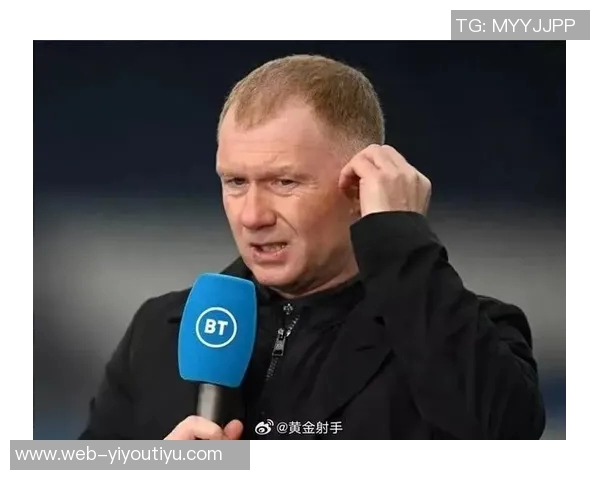 斯科尔斯与巴特分析阿莫林执教前景认为其下课已成定局