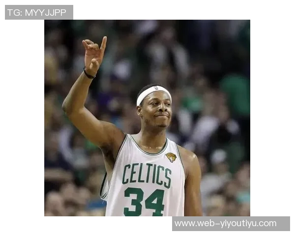 皮尔斯谈女性当第三者的心理动机与成功观念的关系