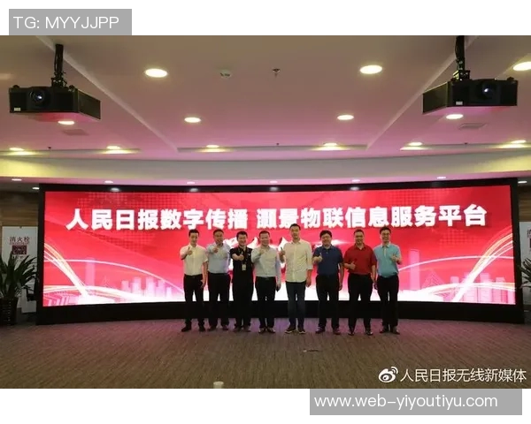 早报揭秘流量密码掌握最有效的传播策略与技巧