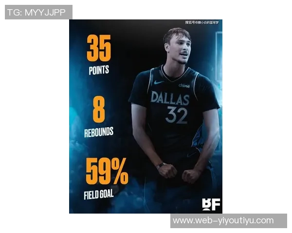 弗拉格感慨与詹姆斯科比并肩作战梦想成真令人震撼