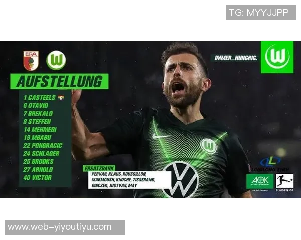 芬奇谈迪林厄姆缺席比赛原因强调战术灵活性与调整空间仍然充足