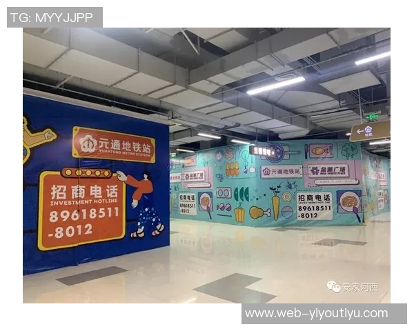 华子状态堪忧客场之旅即将开启需进一步调整与恢复 华子状态堪忧客场之旅即将开启需进一步调整与恢复