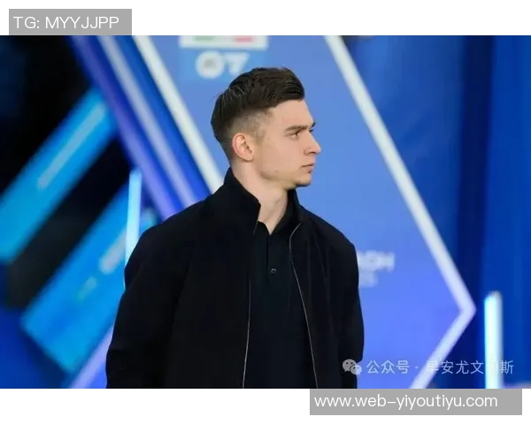 小孔塞桑谈与伊尔迪兹默契配合弗拉霍维奇或因内收肌受伤