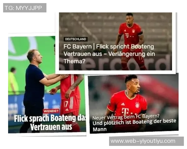 博阿滕获得B级教练执照在巴萨基地与弗里克团队共同学习