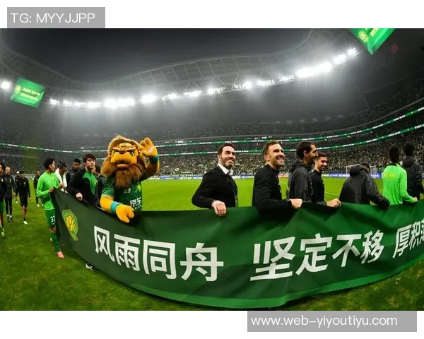 中超联赛第三十轮精彩对决北京国安迎战梅州客家全力争胜