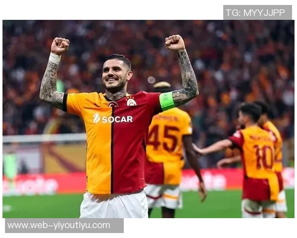 伊卡尔迪渴望续约加拉塔萨雷但俱乐部暂无续约计划