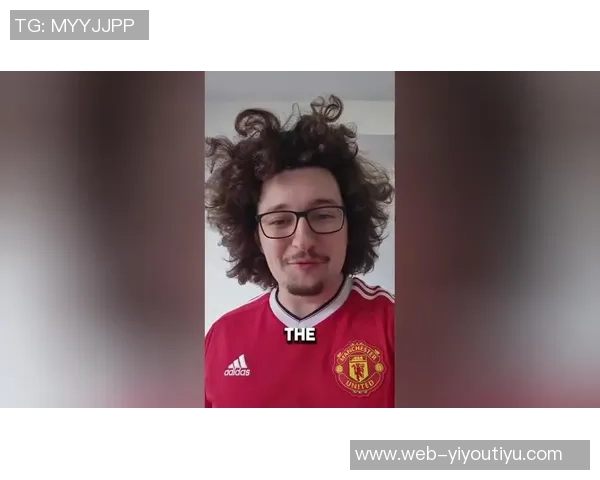 蓄发哥与曼联的胜利约定五连胜后能否如愿剪发引发关注