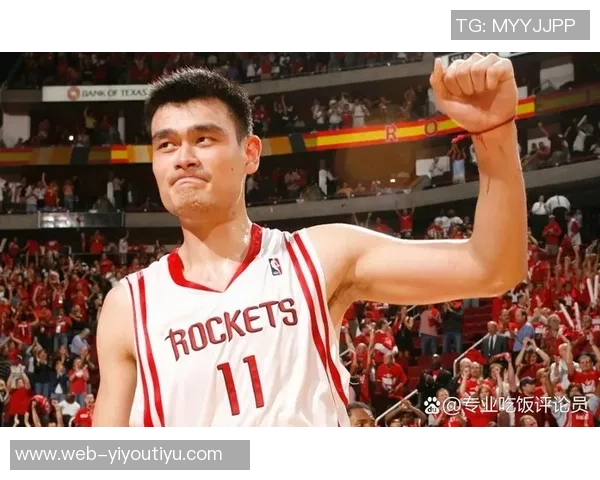 姚明分享身份转变心路历程从回答者到提问者的深刻思考与追求