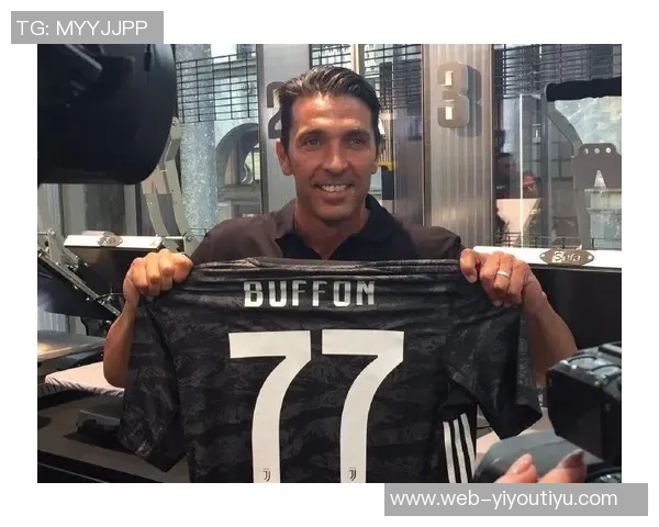 布冯前妻回忆昔日追求者如今成尤文忠实球迷