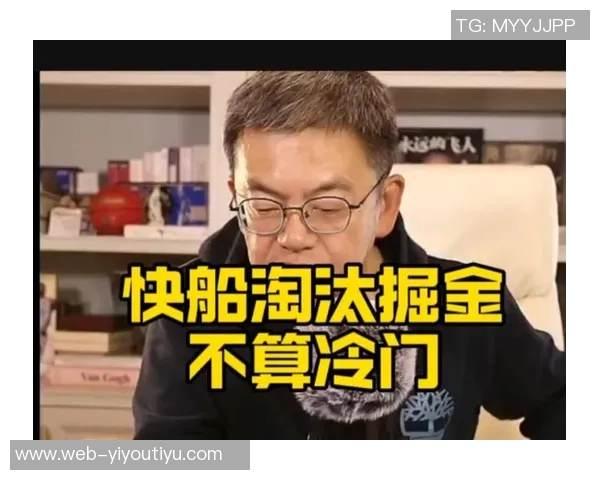 苏群点评火箭频频送机会给快船却屡屡失利近9场比赛仅赢1场