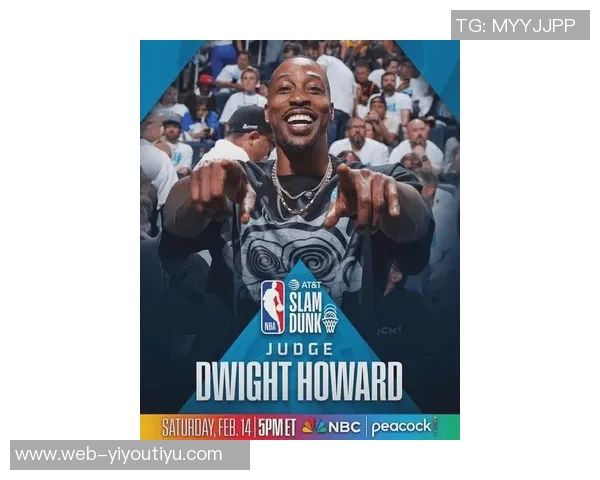 乔丹霍华德因伤无缘全明星赛球迷惋惜期待他早日复出