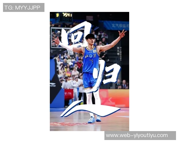 曾凡博半场替补表现抢眼3分6秒内完成1次抢断与2次犯规 曾凡博半场替补表现抢眼3分6秒内完成1次抢断与2次犯规