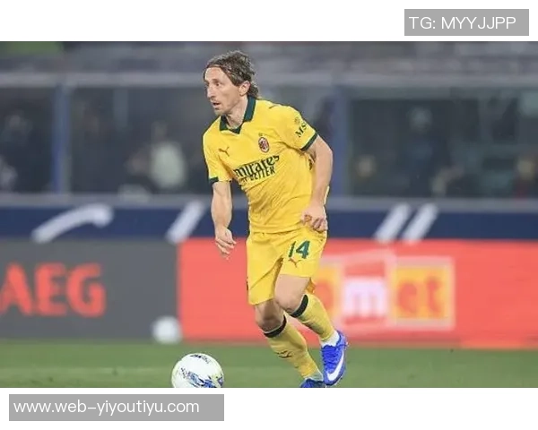 莫德里奇在意甲首度犯规前540分钟零犯规的神奇数据揭秘