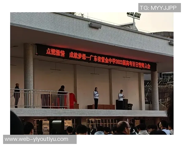 彭啸赛前脚伤困扰但仍渴望为国家队全力以赴展现拼搏精神